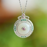 An Exquisite Sterling Silver Inlaid White Jade Pendant