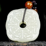 An Exquisite White Jade Pendant