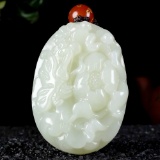 An Exquisite White Jade Peony Pattern Pendant