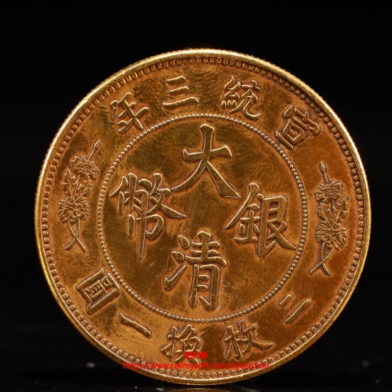 An Exquisite Gold Coin