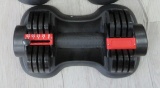 SOLD BY THE PIECE NOT SET: GORILLA GADGETS ADJUSTABLE DUMBBELLS, 10 TO 25 L