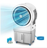 SOLD BY THE PIECE: GORILLA GADGET EVAPORATIVE AIR COOLER , SKU: LBW-7000RC,