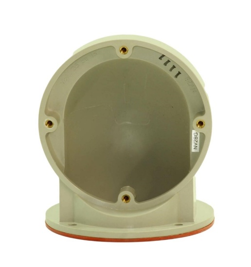 NEW - Hubbell NV2BG Wall Elbow w/Gasket