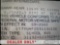 (Jurupa Valley, CA) 2003 Thomas Safeline HDX School Bus, Expired Tanks Not Running, Condition Unknow