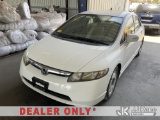 (Jurupa Valley, CA) 2007 Honda Civic Hybrid 4-Door Sedan Runs & Moves, Check Engine Code P0A7F