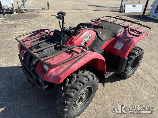 (Conway, AR) Yamaha Kodiak 4x4 4 Wheeler ATV Non-Titled) (Not Running, Condition Unknown