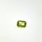 Emerald Cut Green Peridot Gemstone 1.5ct 5.9x8.2mm