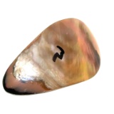 Mabe Large Silver Pearl