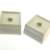 2 x Trillium Cut Chinese Peridot 1.4ct 8x8mm