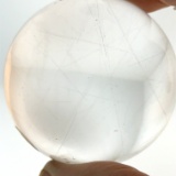 Rutilated Quartz Sphere 18.8mm