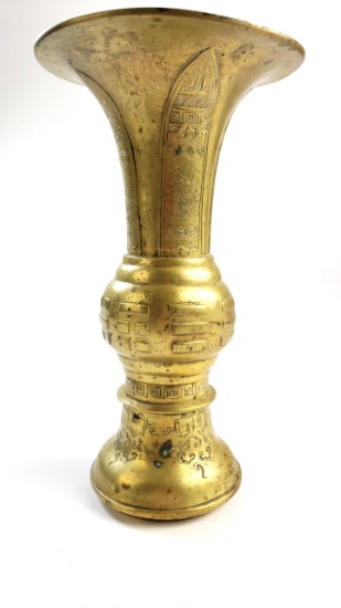 Antique 19th Century Chinese Bronze Gu Vase - Trigram and Geometric Decoration