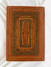 Antique Persian Khatam Kari Geometric Inlaid Wood Wall Art - Intricate Mosaic!