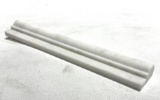 1 LOT 1,984 PCS! White Carrara 12
