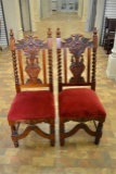 Pair Oak Carved Jacobean style Side Chairs