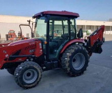 RK 55 Diesel Tractor