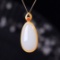 Exquisite Sterling Silver-Gold Plated Inlaid White Jade Pendant