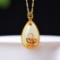 Exquisite Sterling Silver-Gold Plated Inlaid White Jade Pendant