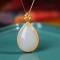 Exquisite Sterling Silver-Gold Plated Inlaid White Jade Pendant
