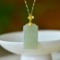 An Exquisite Sterling Silver-Gold Plated Inlaid Jade Pendant