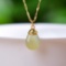 Exquisite Sterling Silver-Gold Plated Inlaid White Jade Pendant