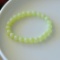 An Exquisite Yellow Jade Bracelet