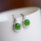 A Pair of Exquisite Sterling Silver Inlaid Jasper Earrings