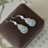 A Pair of Exquisite Sterling Silver Inlaid White Jade Earrings