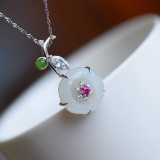 Exquisite Sterling Silver Inlaid White Jade Pendant