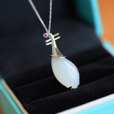 Exquisite Sterling Silver Inlaid White Jade Pendant