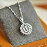 Exquisite Sterling Silver Inlaid White Jade Pendant