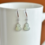 A Pair of Exquisite Sterling Silver Inlaid White Jade Earrings