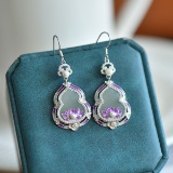 A Pair of Exquisite Sterling Silver Inlaid White Jade Earrings
