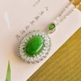 An Exquisite Sterling Silver Inlaid Jasper Pendant