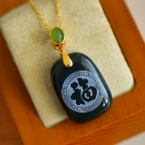 Exquisite Sterling Silver-Gold Plated Inlaid Black Jade Pendant