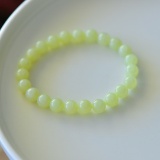 An Exquisite Yellow Jade Bracelet