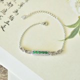 An Exquisite Sterling Silver Inlaid Jadeite Bracelet