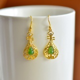 A Pair of Exquisite Sterling Silver-Gold Plated Inlaid Jasper Earrings