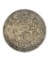 Moroccan Coin Pin 90% Silver- Novelty Writing Instrument