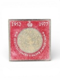 1977 Queen Elizabeth II Silver Jubilee Commemorative Coin