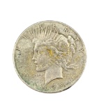 1935 Liberty Silver Dollar