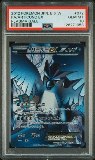 2012 POKEMON JPN B&W PLASMA GALE #072 FULL ART/ARTICUNO EX PSA 10