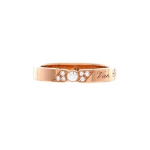 Van Cleef & Arpels Toujours Signature Etoiles Wedding Band Ring 18K Rose Gold