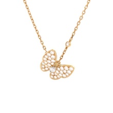 Van Cleef & Arpels Two Butterfly Pendant Necklace 18K Yellow Gold with Diamonds