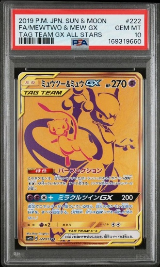 2019 #222 FULL ART/MEWTWO & MEW GX PSA 10