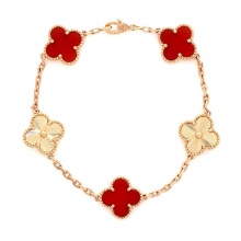 Van Cleef & Arpels Vintage Alhambra 5 Motifs Bracelet Guilloche 18K Rose Gold