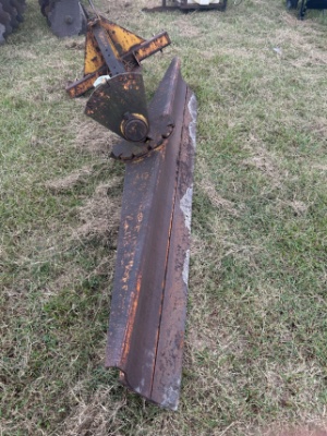 9' Blade