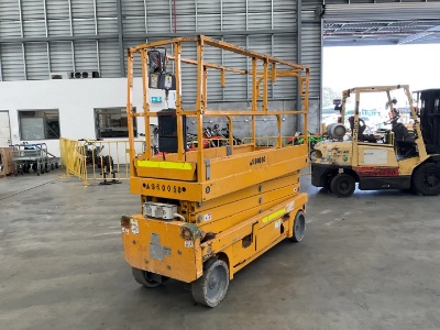 CISEUAX COMPACTION Electric