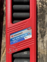 231 SOCKET SET