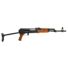 Norinco NHM91/RPK/AK 47 Style 7.62x39 Rifle | Proxibid