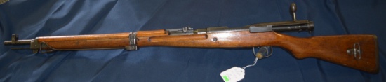 FIREARM/GUN! ARISAKA 99! R1324